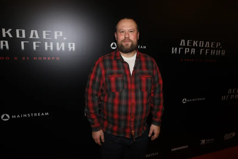 Кирилл Плетнев