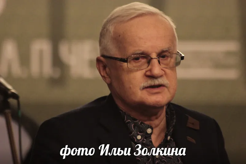 театровед, педагог Школы-студии МХАТ Видмантас Силюнас