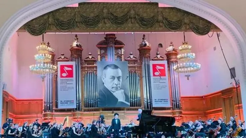 Итоги Международного конкурса имени С.В.Рахманинова.
