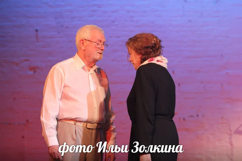 "Эльза" в Театре на Таганке