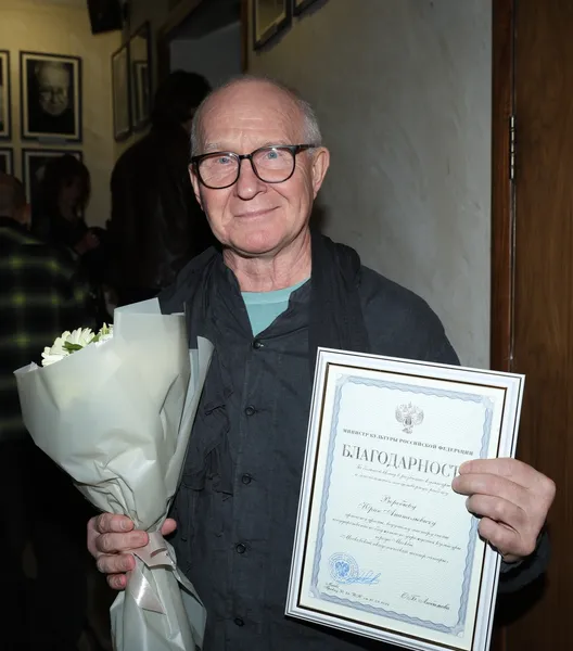 Юрий Воробьев