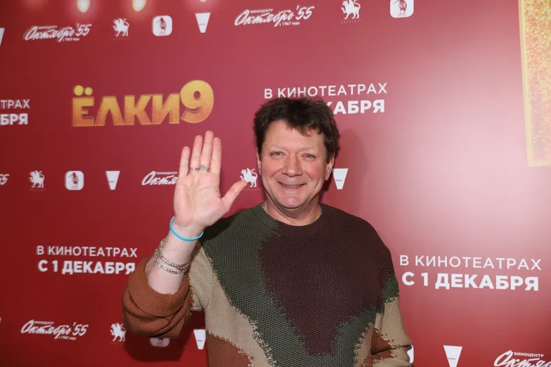 Ян Цапник