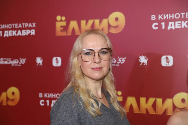 Светлана Чуйкина