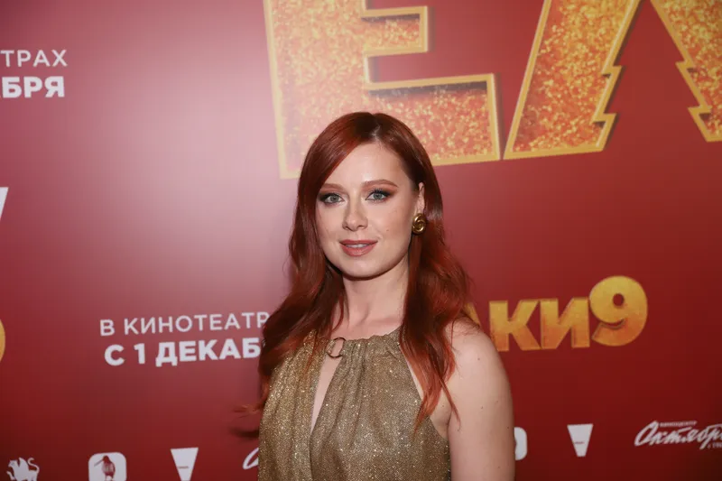 Юлия Савичева