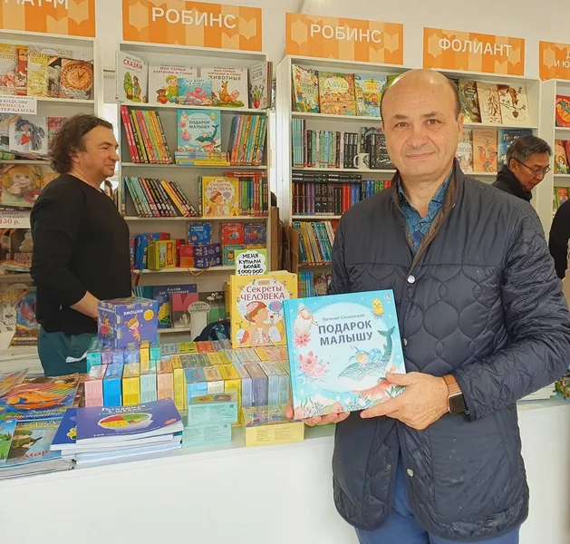 200 тысяч книг от 400 ведущих издательств страны на Книжном Фестивале.