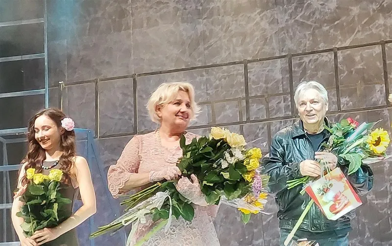 ...