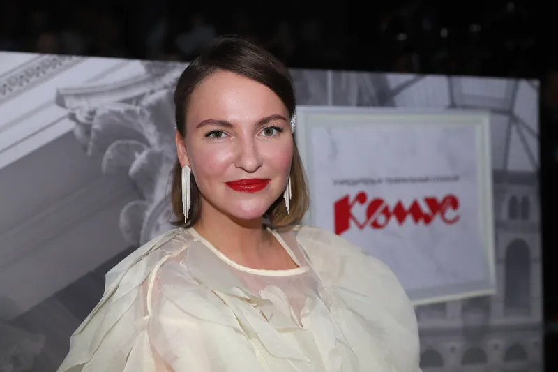 Ирина Астахова