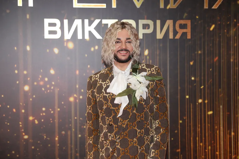 Филипп Киркоров