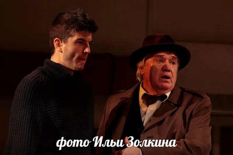 "Старший сын" в театре "Сфера"