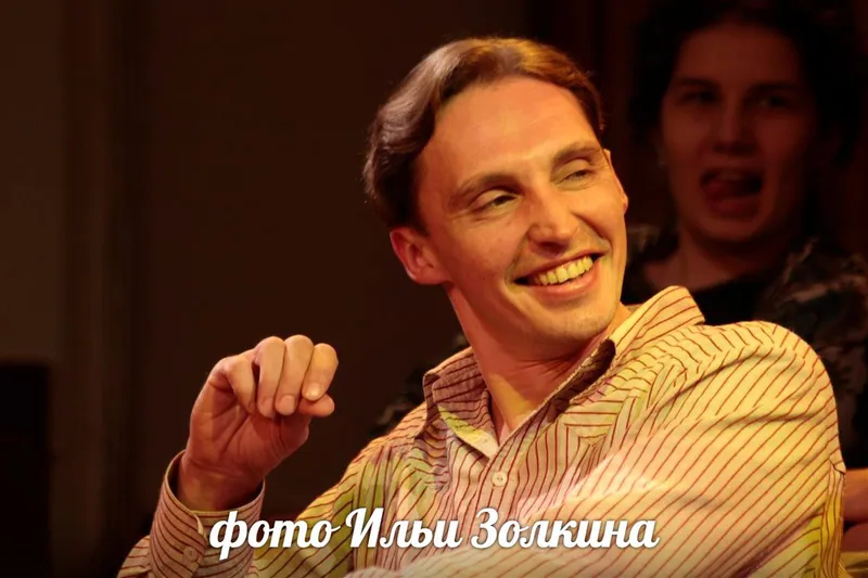 актер Павел Гребенников в роли Сильвы