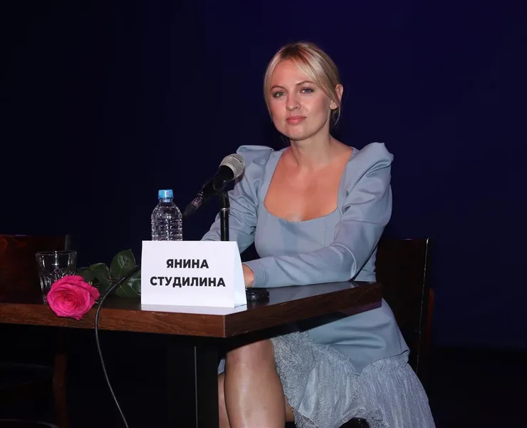 Янина Студилина