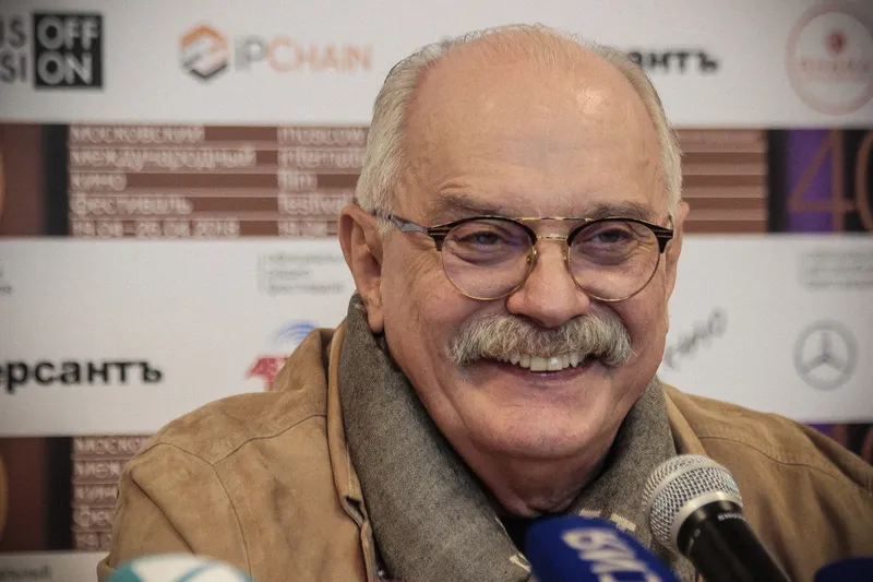 Закрытие 40-го ММКФ
