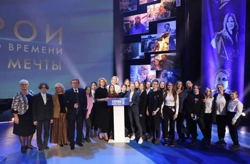 Аглая Прокофьева