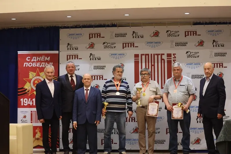Алексей Петров: «И пусть шахматы продолжают объединять людей, вдохновлять их на новые свершения и помогать сохранять молодость духа!».