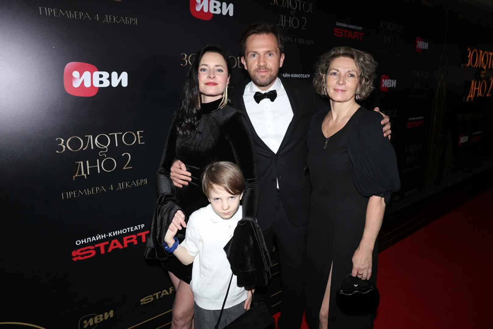 Премьера второго сезона сериала "Золотое дно"