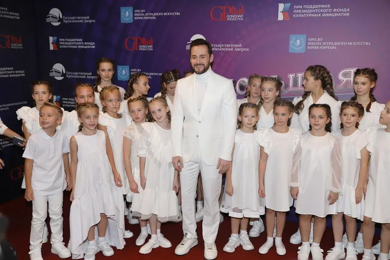 Фестиваль «Большая сцена» завершился в Кремле гала-концертом с участием звезд российской эстрады