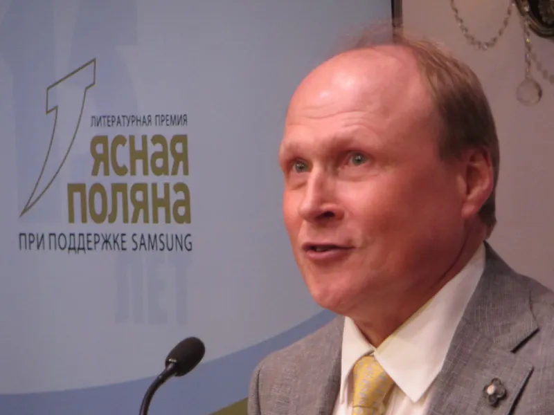 Лауреатом назван фестиваль детской и подростковой книги