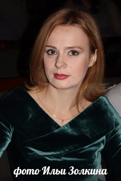актриса Алла Юганова