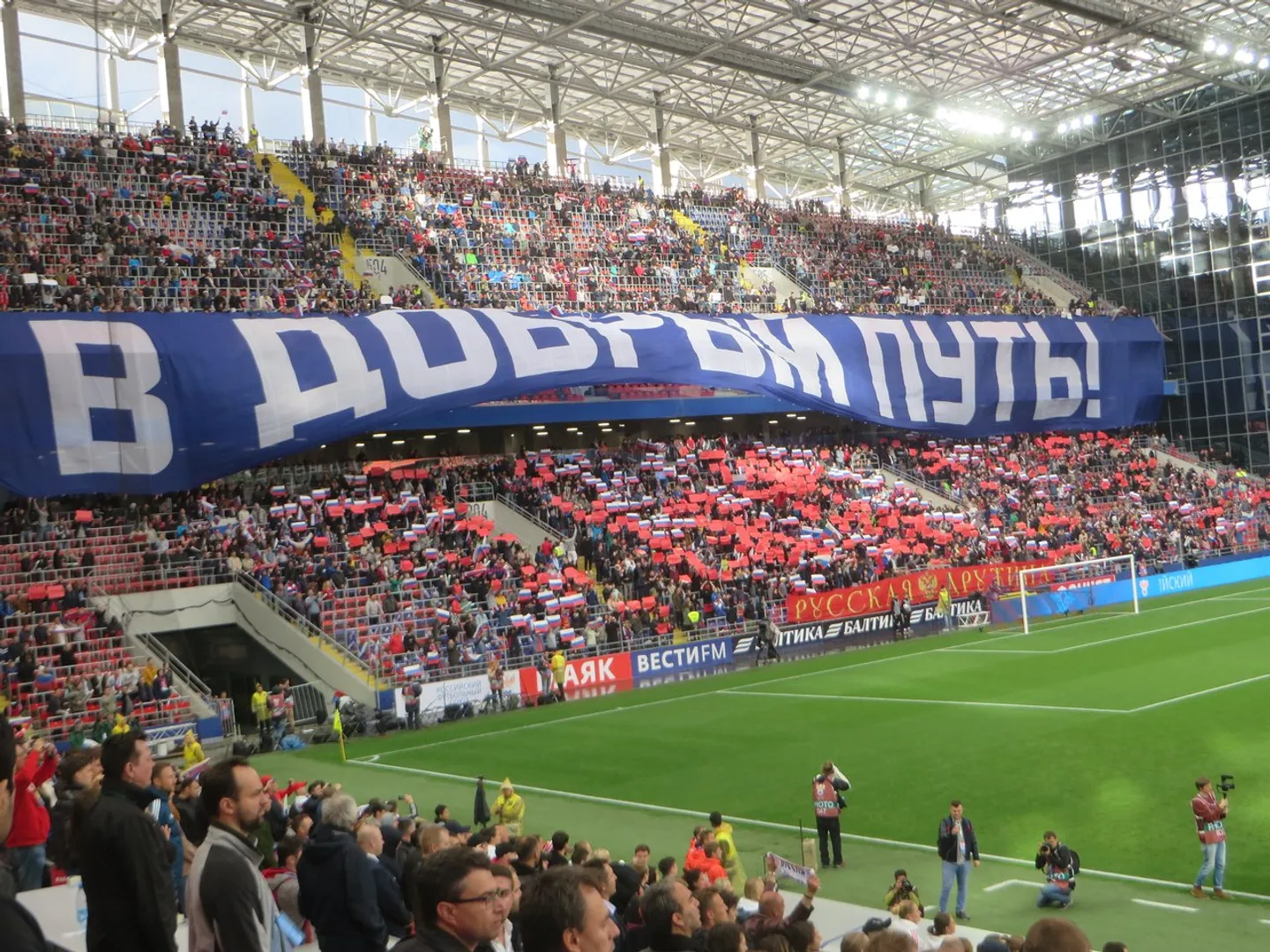 Сборная России за неделю до старта Чемпионата мира не убедила.