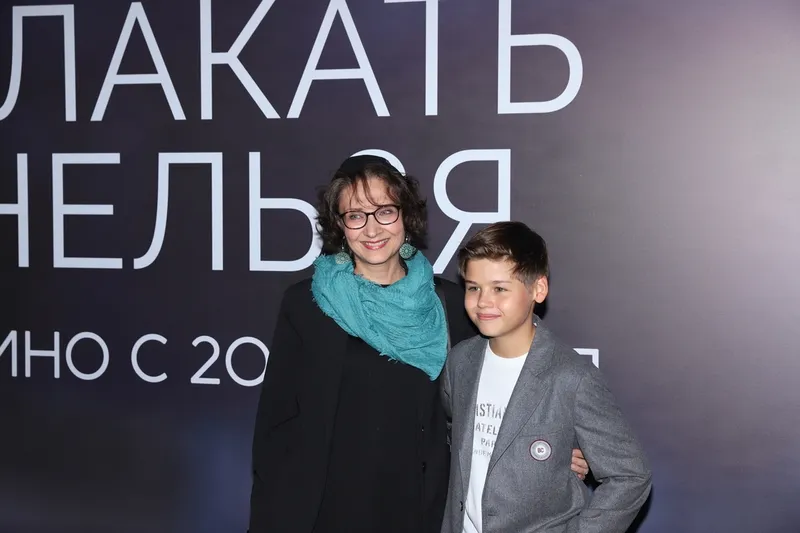 Премьера фильма "Плакать нельзя"