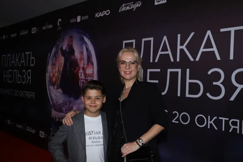 Владимир Левченко, Светлана Чуйкина