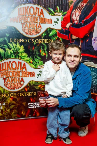 Данил Стеклов