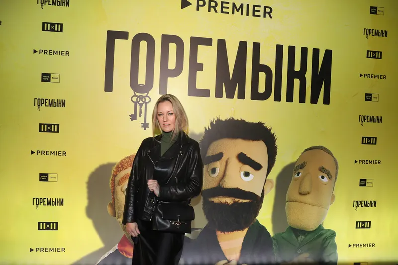 Яна Крайнова