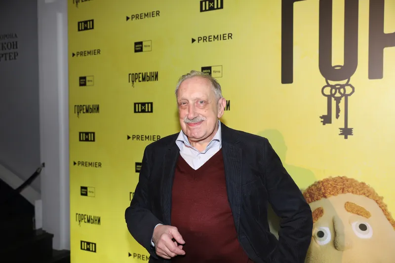 Николай Аверюшкин