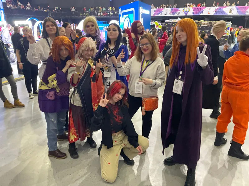 ...