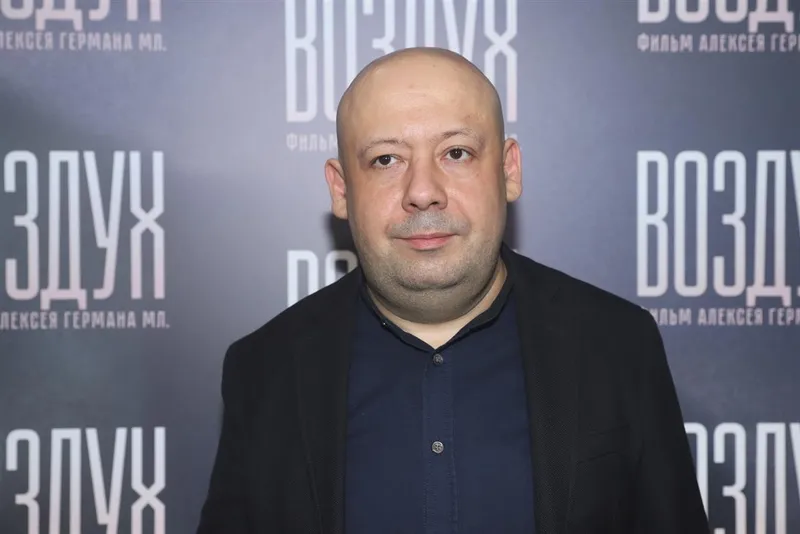Алексей Герман младший