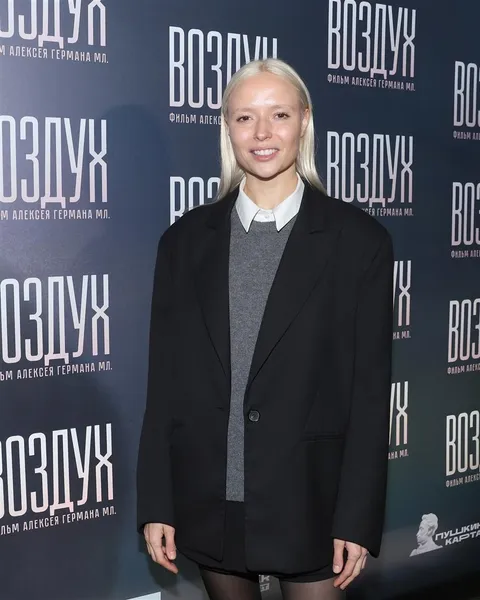 Анна Александрова