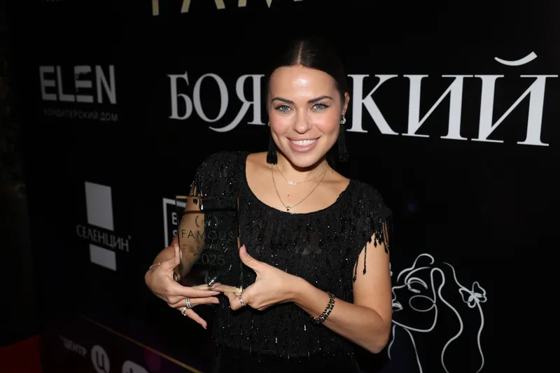 Галина Ржаксенская