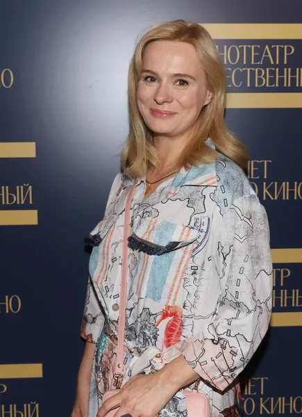 Алла Юганова