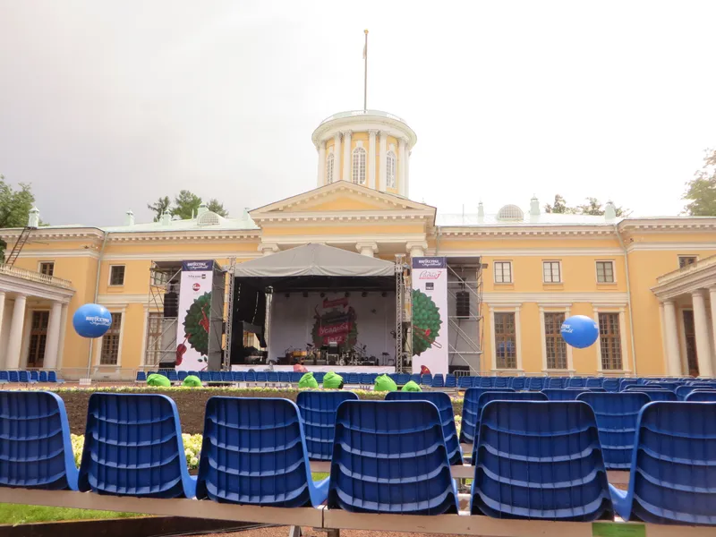 Юбилейная “Усадьба Jazz” в подмосковном Архангельском.  