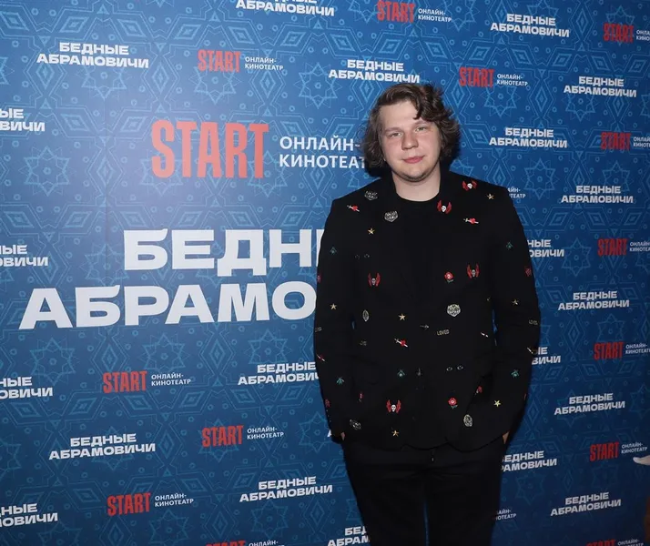 Арсений Сергеев