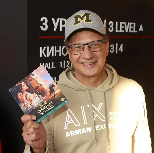 Владимир Виноградов