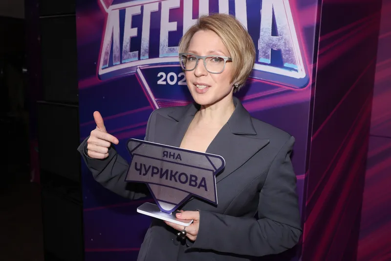Пресс-завтрак «Премии МУЗ-ТВ 2025. ЛЕГЕНДА»