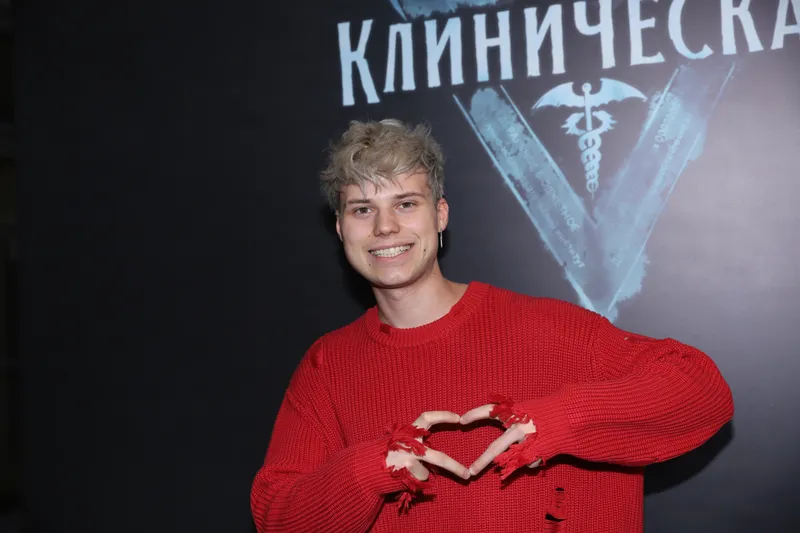 Леша Янгер
