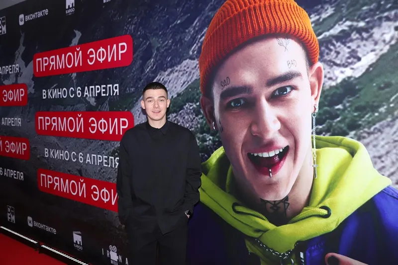 Павел Чернышев