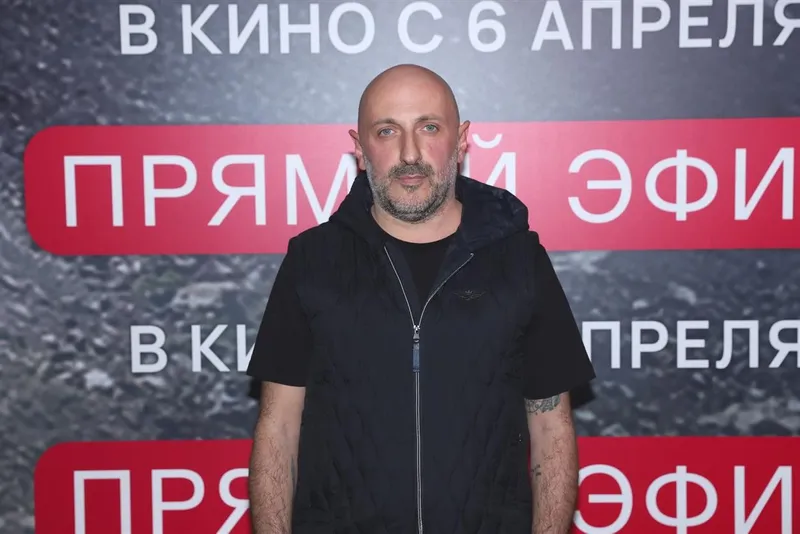 Карен Оганесян