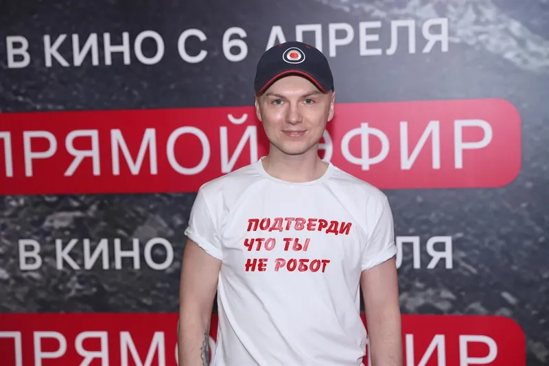 Сергей Ашарин