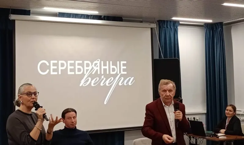 «КИНО КАК ТВОРЕЦ КУЛЬТУРНОГО КОДА ПОКОЛЕНИЙ».