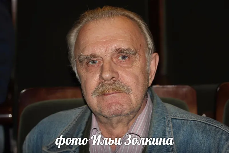 актер Иван Власов