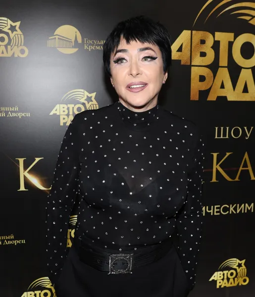Лолита Милявская