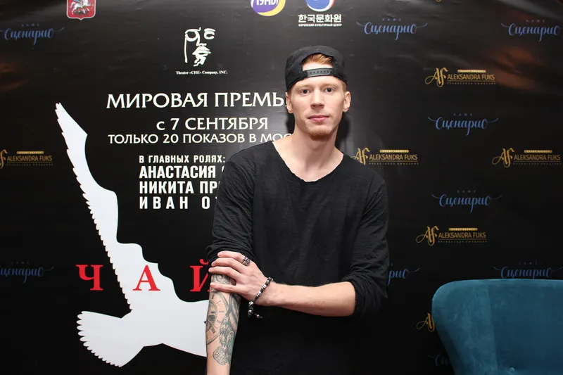 актер, певец Никита Пресняков