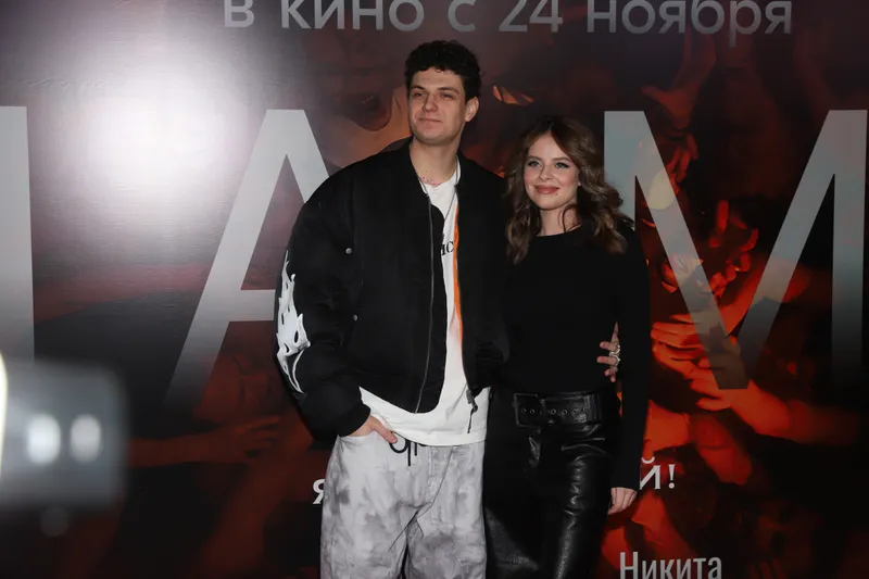 Премьера фильма "Мама"