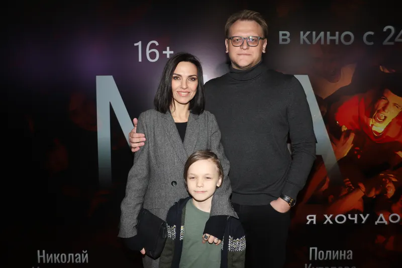 Надежда Ручка, Денис Боярко с сыном Львом