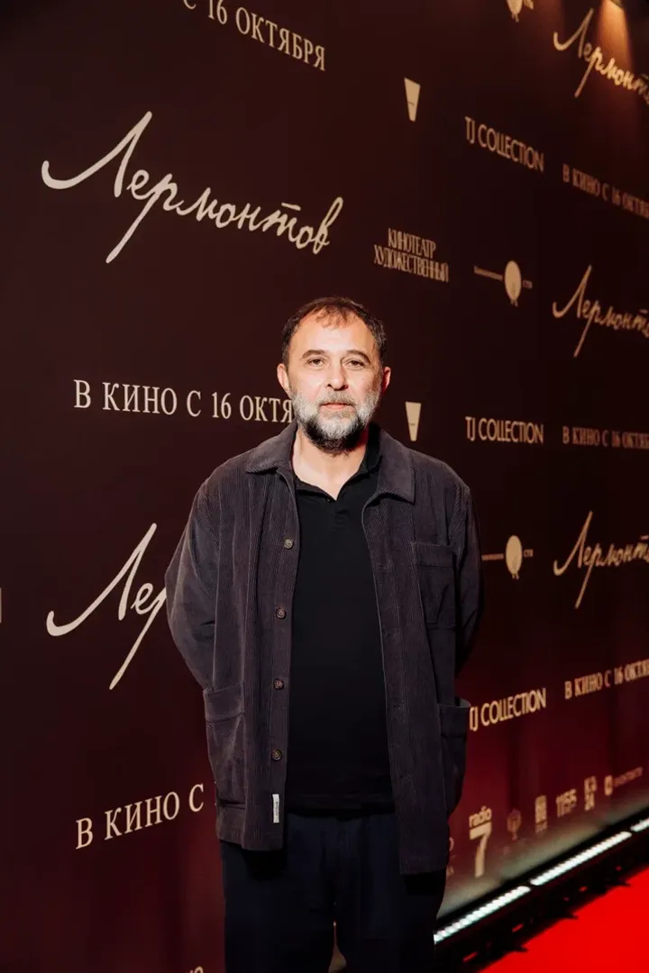 Премьера фильма "Лермонтов"