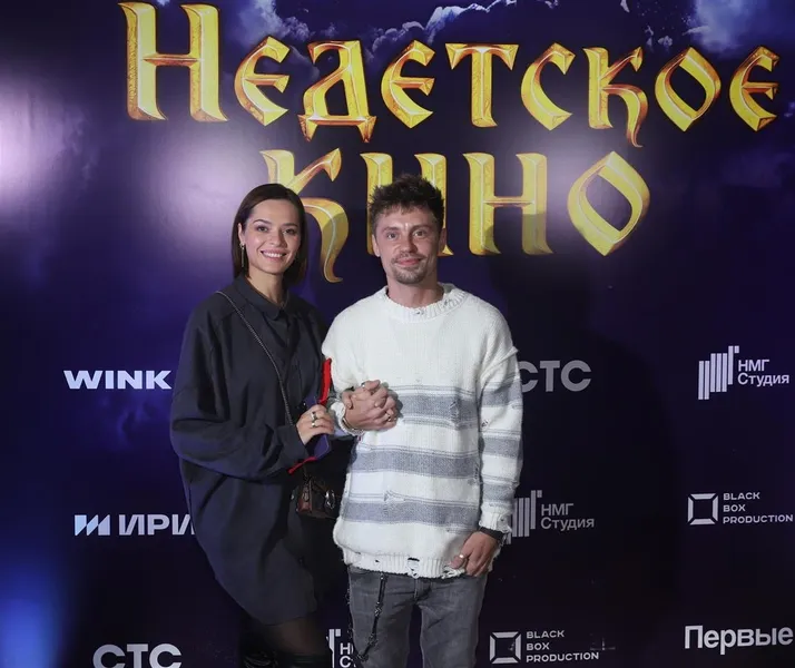 Александра Попова, Александр Головин