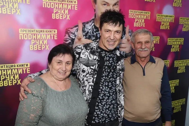Галина Юркевич, Алексей Потехин, Анатолий Юркевич